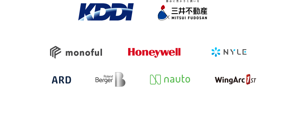KDDI、三井不動産などのロゴ
